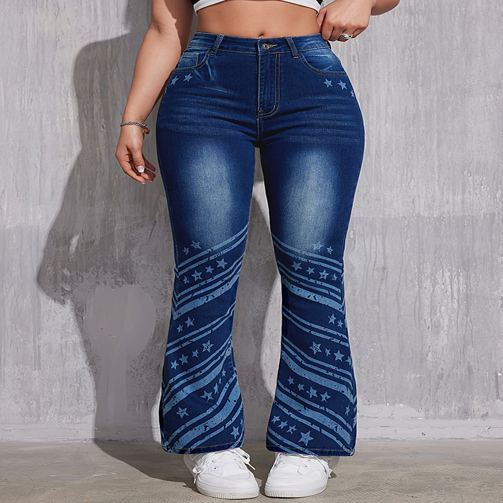 Women's Spring Fashion Street Casual High Waist Printed Stretch Casual Denim Pants