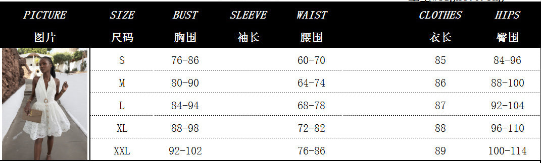 Women's Autumn Solid Color Sleeveless V-Neck Halter Neck Low Back A-line Chic Dress 6