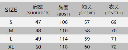 Autumn And Winter Fashionable Long Sleeve Women's Pu Shirt Women's Leather Jacket 12