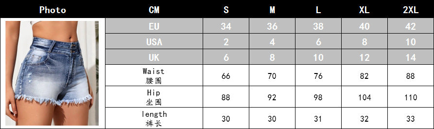 Women Button Raw Edge Stretchy Denim Shorts 8