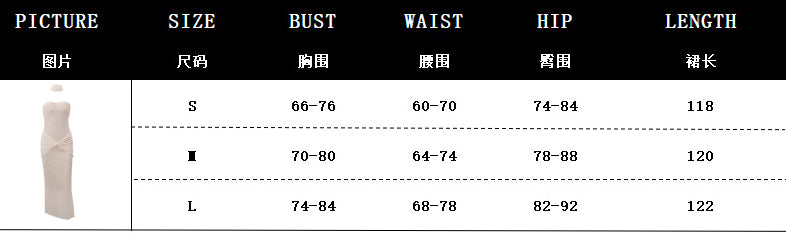 Women sexy chest-wrapped sequined fishtail dress 15