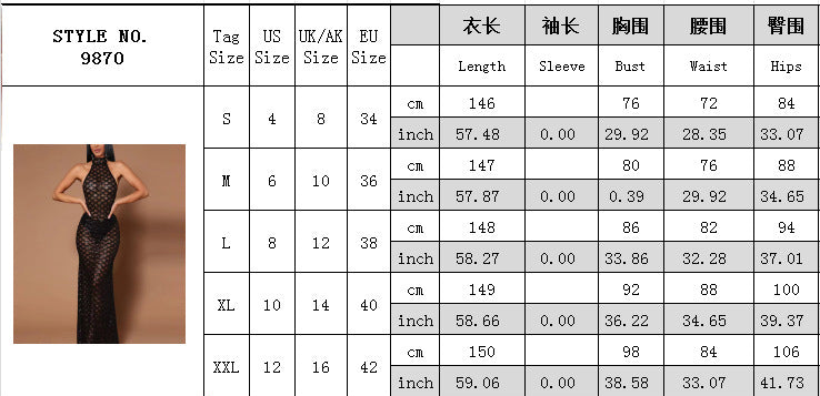 Women Sexy Backless See-Through Evening Dress 8