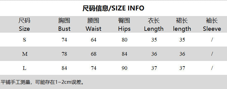 Summer sexy Halter Neck beach Lace-Up top short skirt two-piece set for women 18