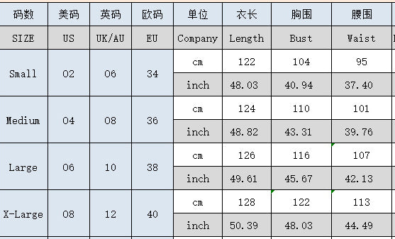 Women's Plus Size Sequined Straps A-Line Formal Party Dress 5