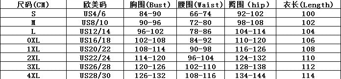 Women Long Sleeve Ruffle Formal Party Dress 11