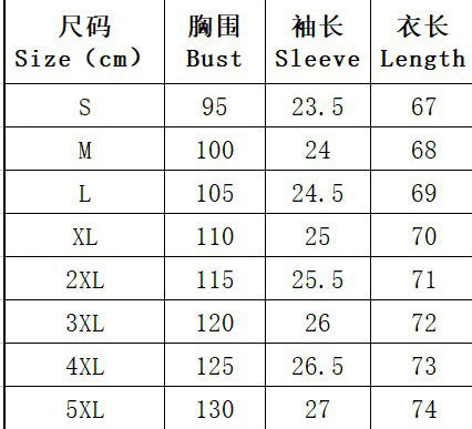 Summer Women's Casual Button Short Sleeve Shirt 8