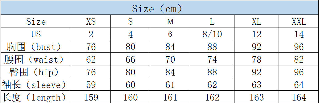 Women Long Sleeve Round Neck Sexy Long Sequin Formal Party Evening Dress Bridesmaid Dress 8