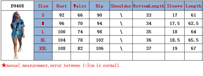 Women Casual Solid printed short-sleeved top and shorts two-piece set 14