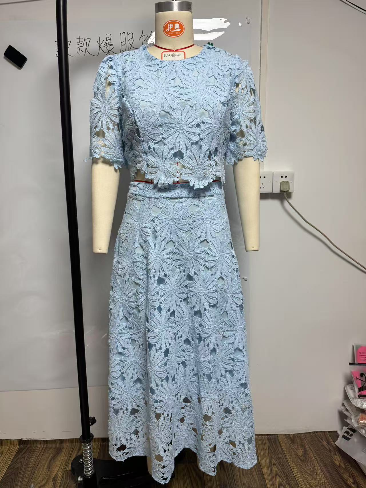 Women's Hollow Out Top Fashion Casual Two-Piece Set 7