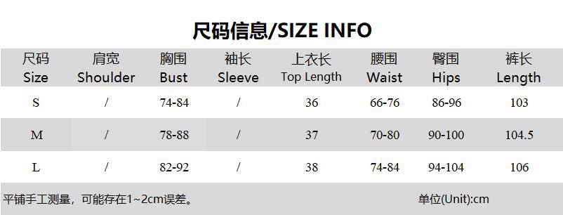 Summer Women’s Leopard Print Halter Neck Sleeveless Vest and Patchwork Bell Bottom Pants Set 9