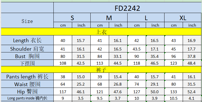 Spring Women's Fashion Chic Long Sleeve Casual Two-Piece Shorts Set 7