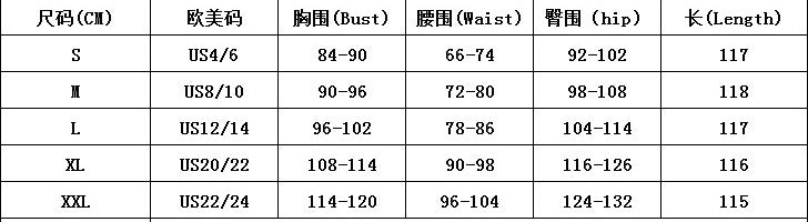 Elegant Square-Neck Ruffle High-Waist Bodycon Flower Formal Party Dress 13