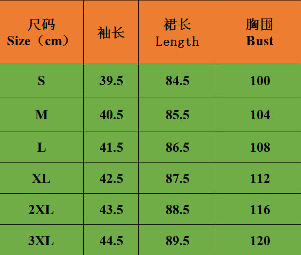 Autumn V-Neck Loose Bat Sleeves Print Dress Women's Clothing 31