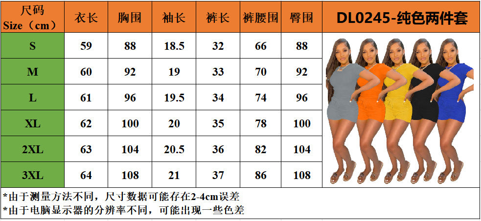 Women summer reflective print top and shorts casual two-piece set 14