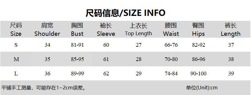 Women's Winter Long-Sleeved Round Neck Mesh Patchwork Short Skirt Two-Piece Set Fashionable Set For Women 12