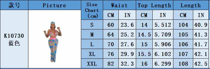 Women Beach Printed Strapless Top and Skirt Two-piece Set 13