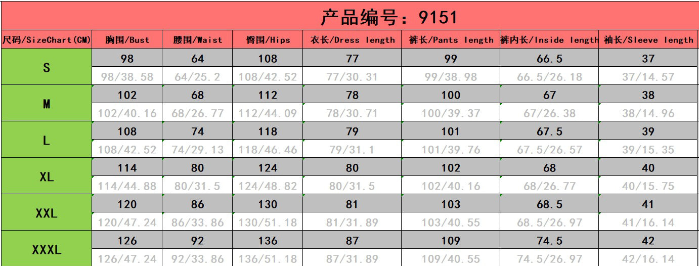 Women large accordion pocket loose two-piece set 3