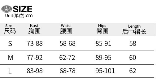 Women Summer Sexy Lace Waist Off Shoulder Dress 10