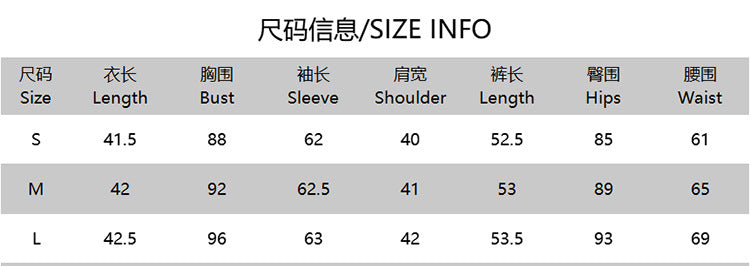 Women pu-Leather Round Neck long-sleeved Top irregular Bodycon Skirt two-piece set 7