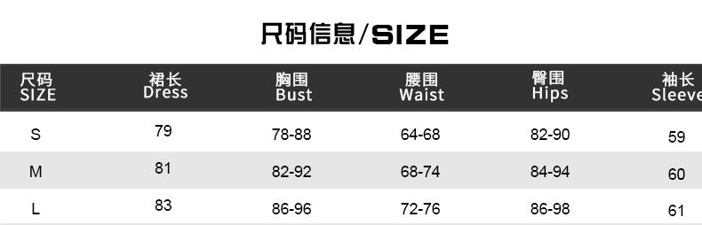 Women's Solid Color Hollow Out Sexy Fashion Long Sleeve Slim Waist Bodycon Short Dress 9