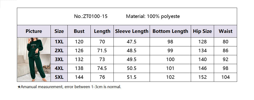 Winter Solid Color Plus Size Fleece Pajamas Casual Two Piece Women's Home Clothes 7