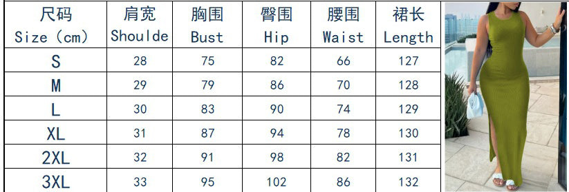 Women's Ribbed Sleeveless Round Neck Slim Long Dress 12