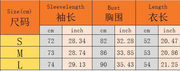 Women Sexy Leopard Print Long-Sleeved V-Neck Lace-Up See-Through Shirt Top 9