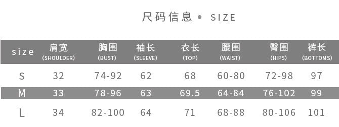 Women Soild Women Long-Sleeved Top and Casual Sports Pants Two Piece Set 8