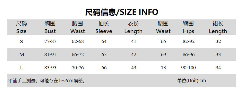 Women Autumn Sexy Bell Bottom Sleeve Crop Top Gathered Skirt Two-piece Set 8