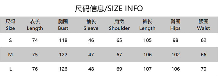 Women's Spring And Autumn Fashion Striped Loose Long Sleeve Shirt Wide Leg Pants Two Piece Set 8