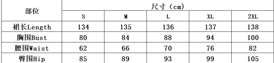 Women Diamond Bow Slit Strapless Dress 8