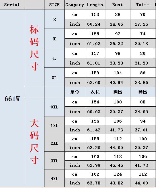 Women Solid Elegant Round Neck Maxi Dress 8