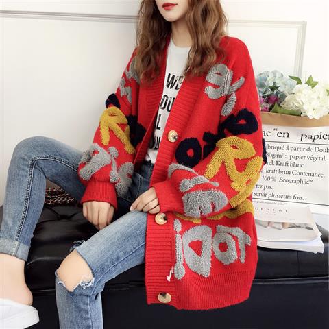 Women Fall and Winter Letter Contrast Color Loose Knitting Sweater Jacket 6