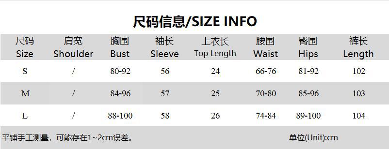 Women Winter Solid Long Sleeve Off Shoulder Turndown Collar Top and Skirt Two-piece Set 11