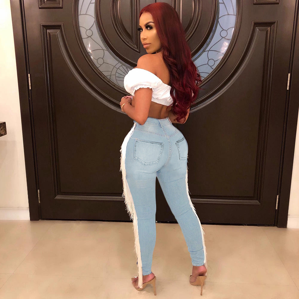 Casual Ripped Fringe Denim Pants Trendy High Street Jeans 4