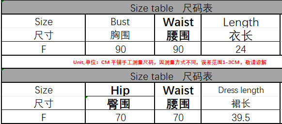 Women's Spring Summer Pearl Sexy Strap Tassels Skirt Set 7