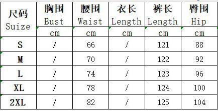 Women's Clothing Autumn and Winter Beauty Strip Fashion Casual Pants 14