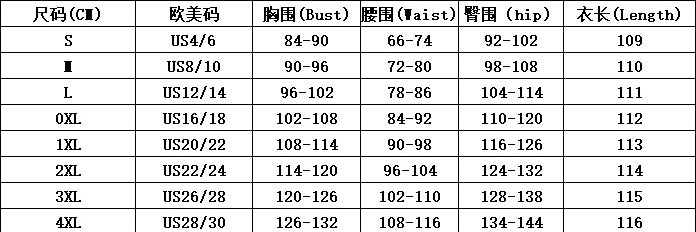 Plus Size Wedding Satin Turned-Down Collar Sleeveless Polka Dot Party A-Line Dress 16