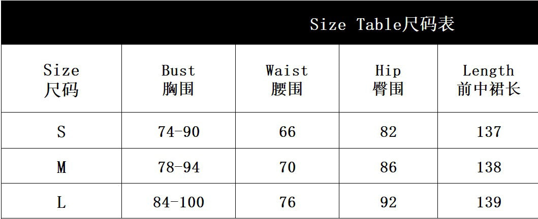 Women Leopard Print Sexy Lace Slim Strap Long Dress 6