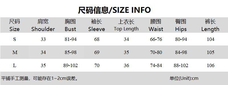 Women Solid Bell Bottom Long Sleeve Slit Top and Long Skirt Two-piece Set 10