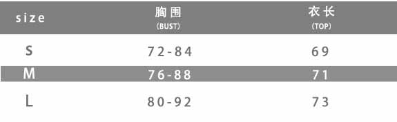 Summer Women Sexy Backless Strappy Tassel Printed Scarf Top 10