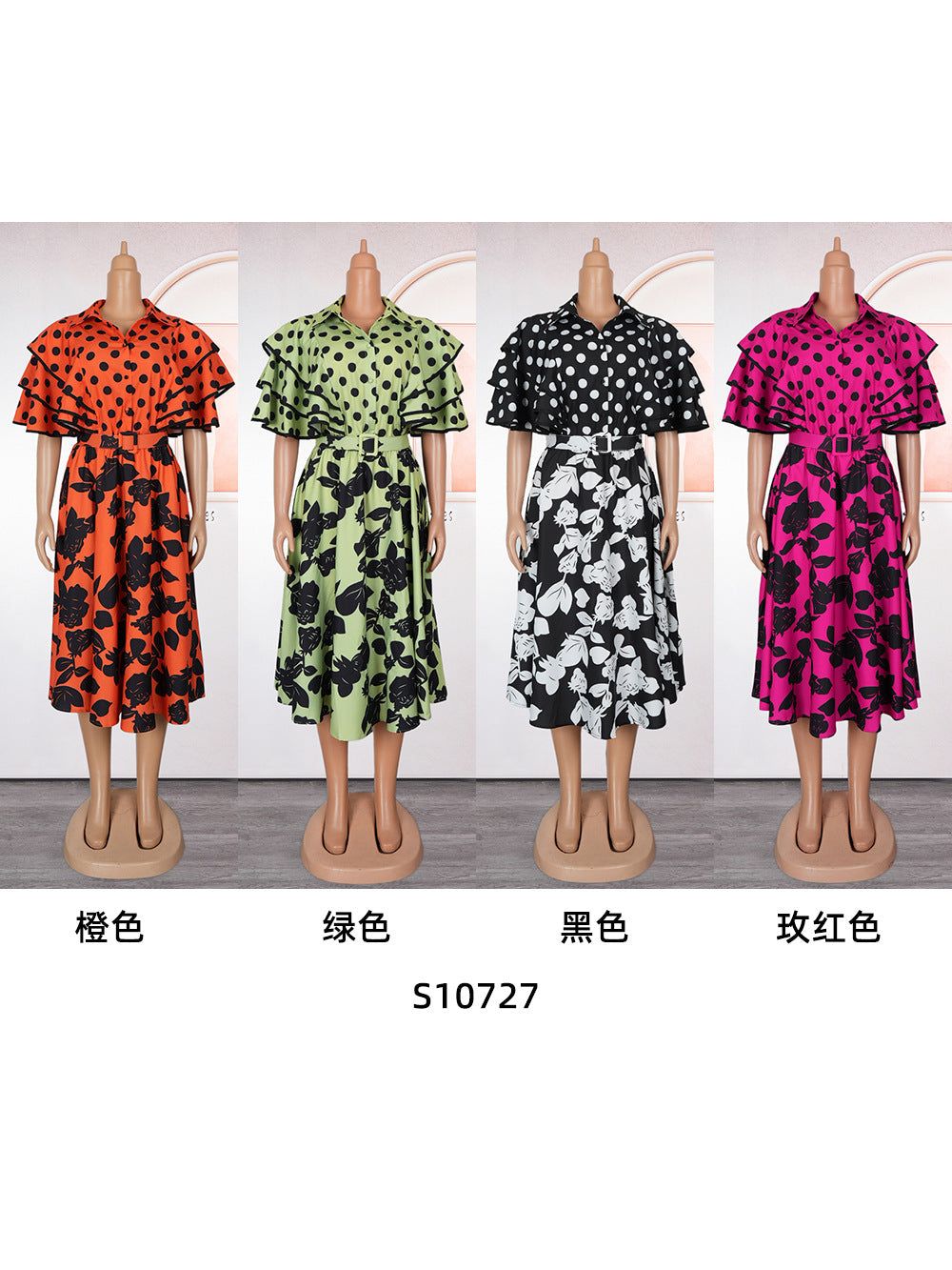 Print Shirt Plus Size A-Line Dress African Women's Wear 9