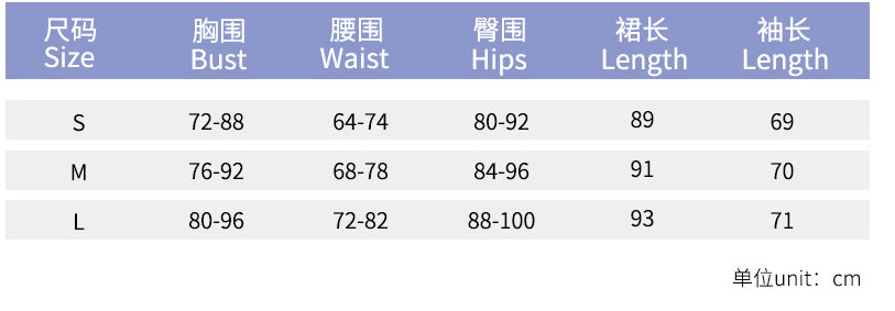 Women's Fashion Sexy Solid Color Long Sleeve Casual Dress 18