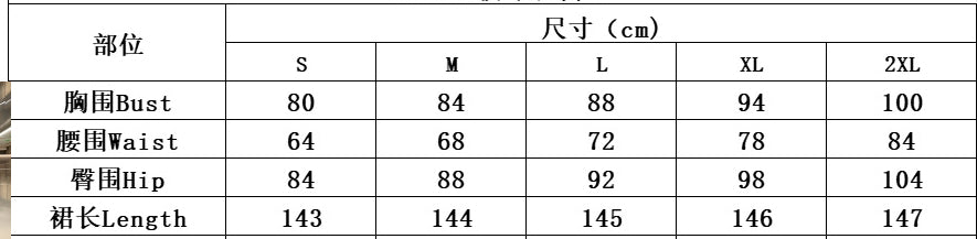 Women Leopard Print Velvet Sexy See-Through Jumpsuit and Skirt Two Piece Set 6