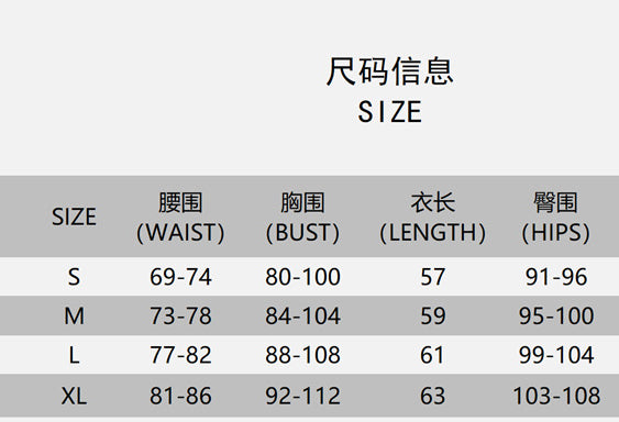 Women Strapless PU-Leather Zippered Winter Bodycon Dress 8