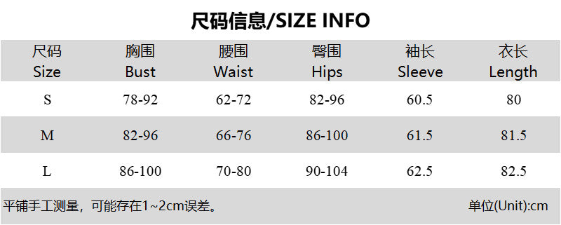 Women's Spring Fashion Sexy Slim Casual Long Sleeve Bodycon Dress 8