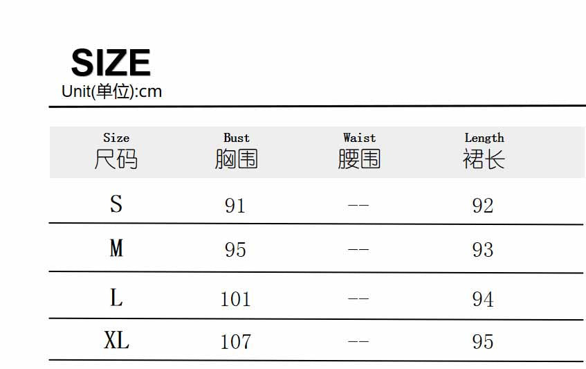 Women Slash Shoulder Bell Bottom Sleeve Print Dress 4