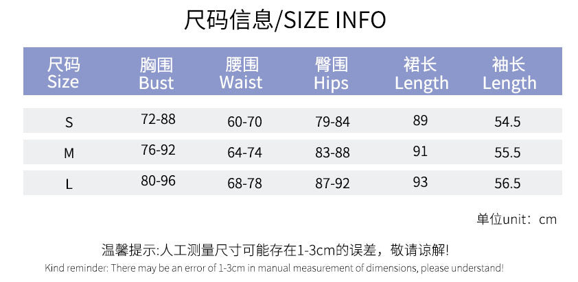 Women's Autumn And Winter Fashionable Sexy Slim Fit Low Back Solid Color Bodycon Dress 8