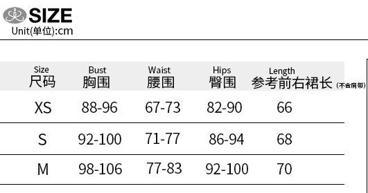 Women Summer Sexy Hoop Neck Halter Neck Bodycon Dress 8