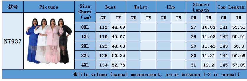 Chic Mesh Patchwork Short Sleeve Autumn Turndown Collar Button Up Plus Size Dress 13